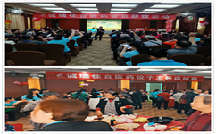 云顶国际yd888携手诚瑞大药房举办饺子王杯会员联谊活动