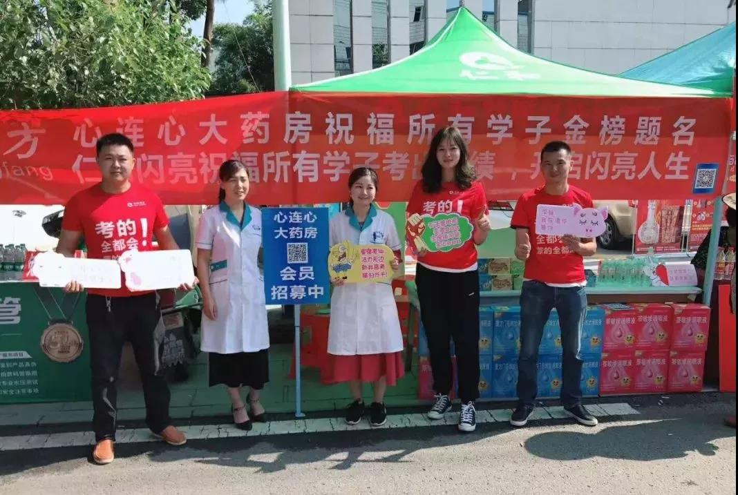云顶国际yd888(中国)有限公司官网