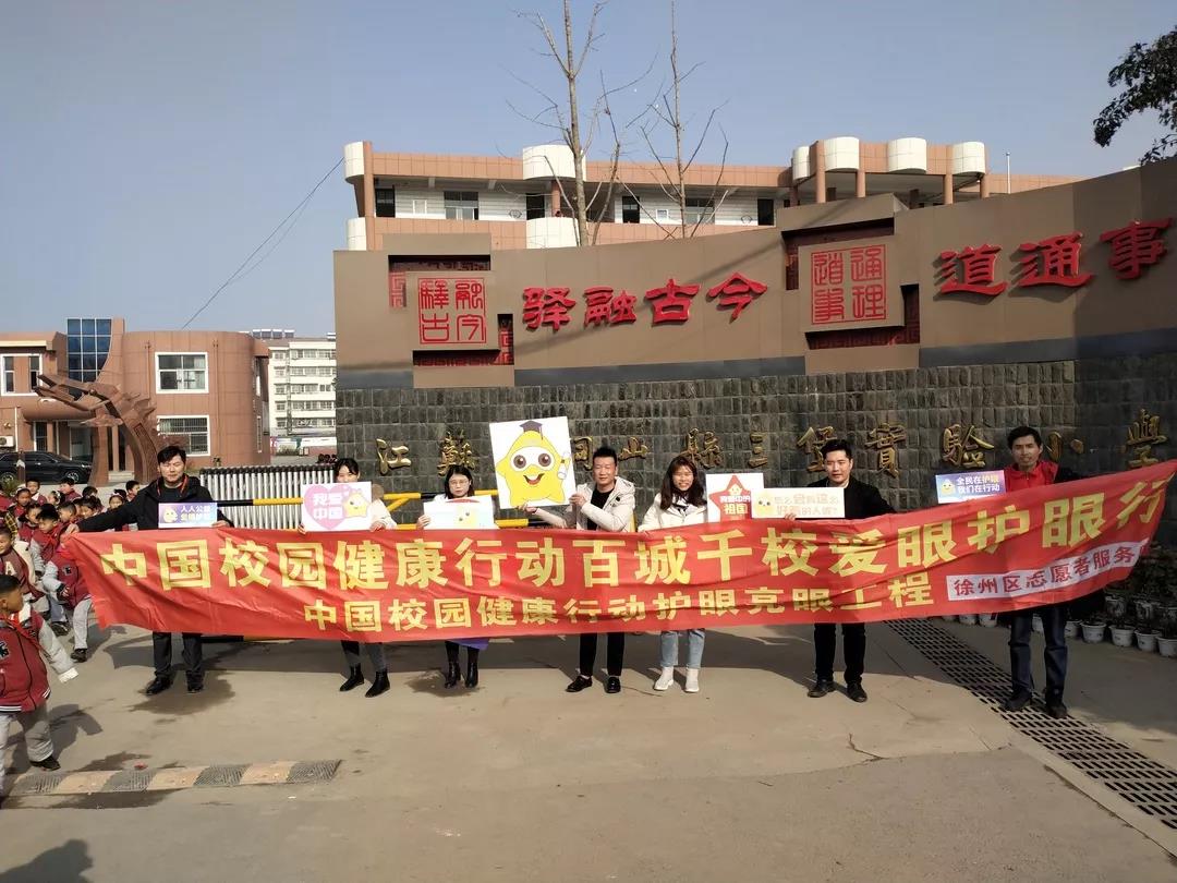 云顶国际yd888(中国)有限公司官网