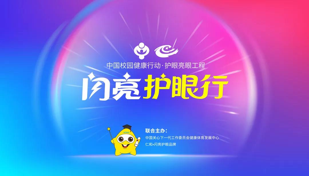 云顶国际yd888(中国)有限公司官网