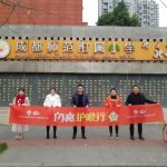 【闪亮护眼行】第三站——走进西安市东前进小学和成都师范附属小学