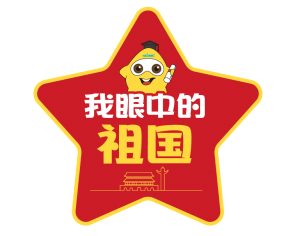 云顶国际yd888(中国)有限公司官网