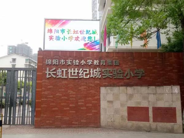 云顶国际yd888(中国)有限公司官网