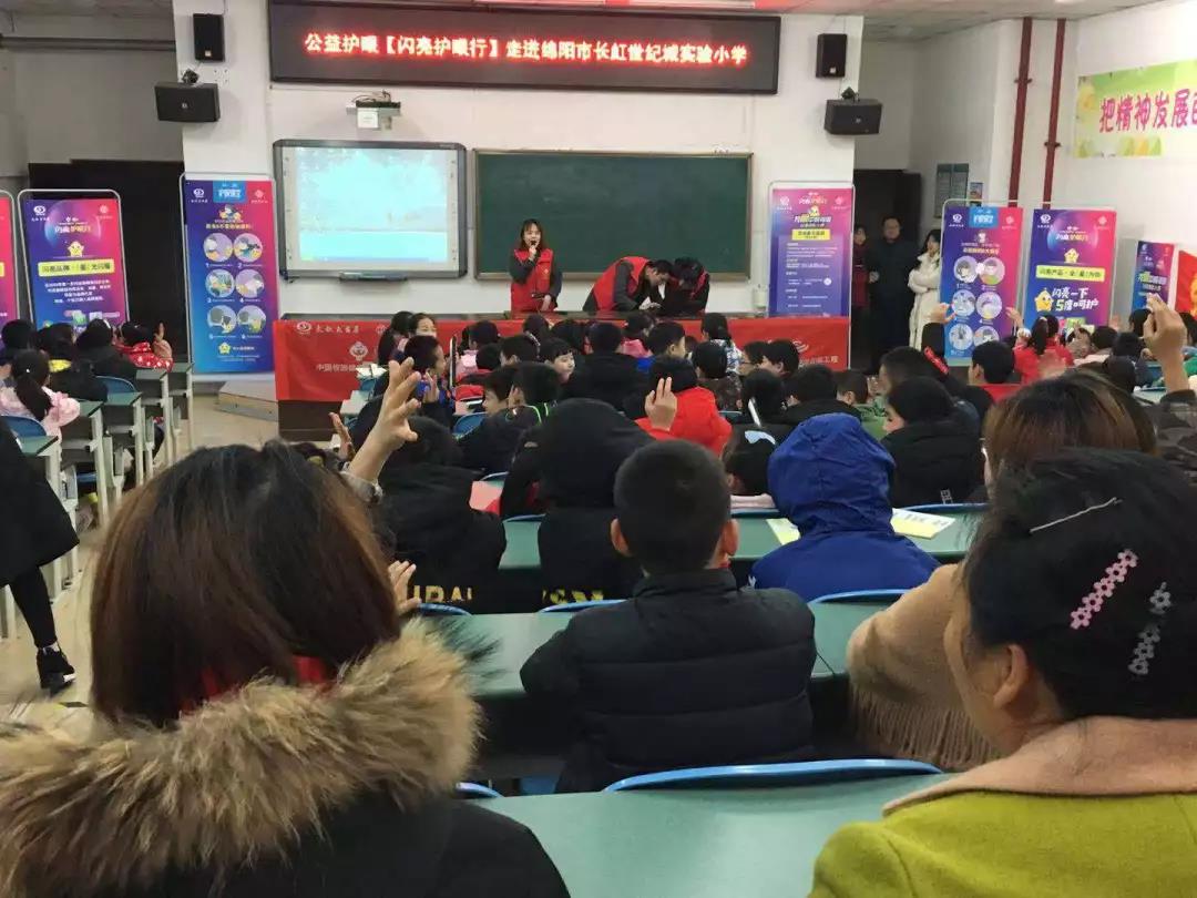 云顶国际yd888(中国)有限公司官网