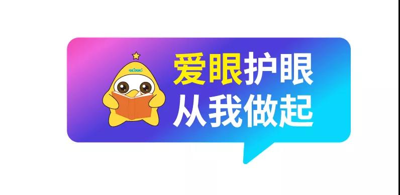 云顶国际yd888(中国)有限公司官网
