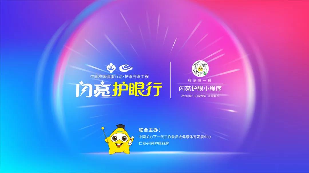 云顶国际yd888(中国)有限公司官网