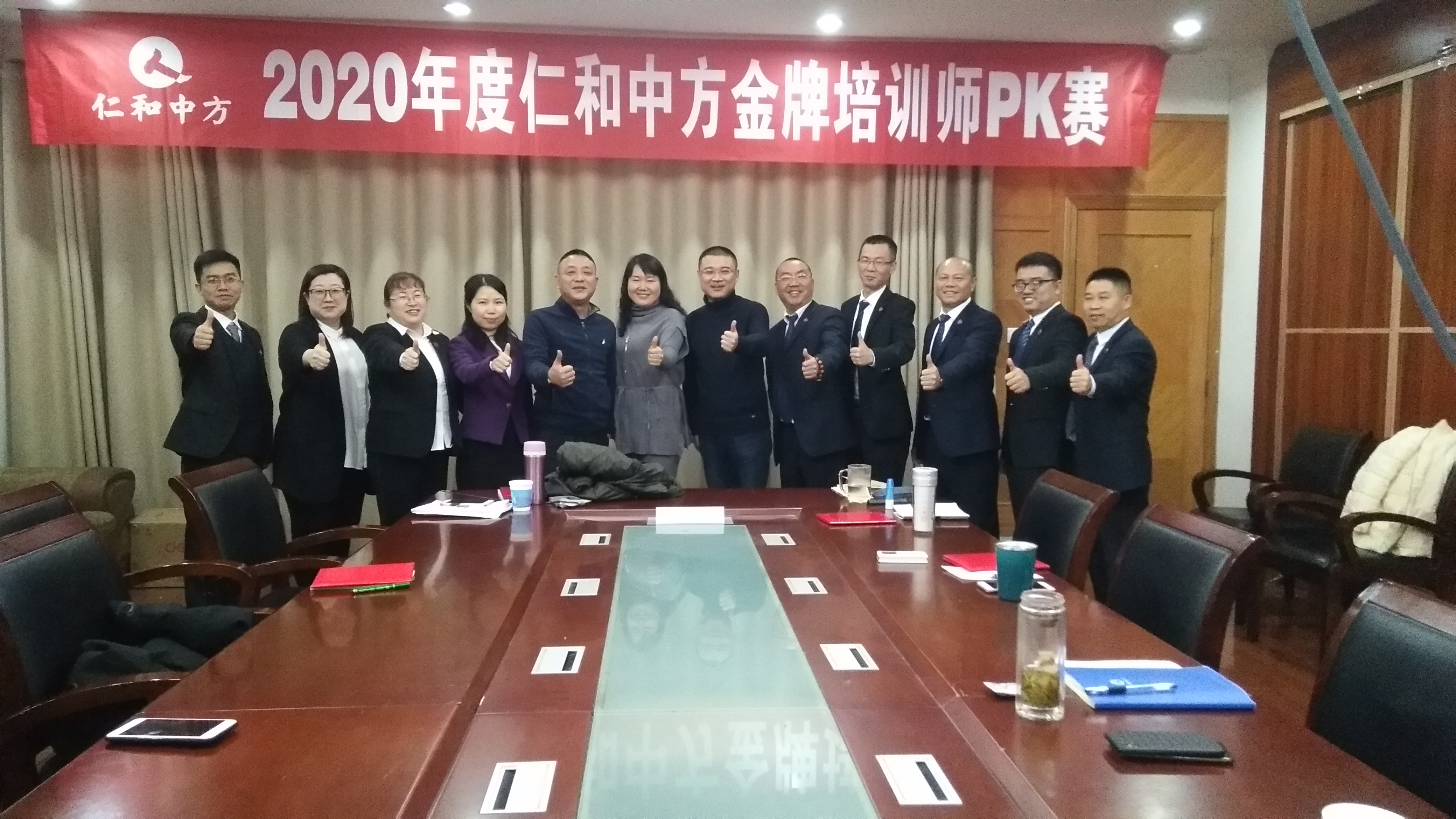 云顶国际yd888(中国)有限公司官网