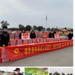 平凡之路—抗疫捐赠，，，，，，，，我们在行动