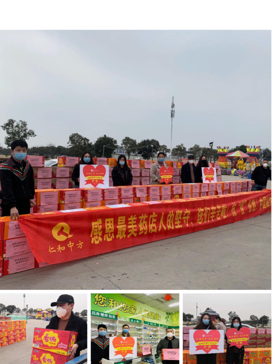 云顶国际yd888(中国)有限公司官网