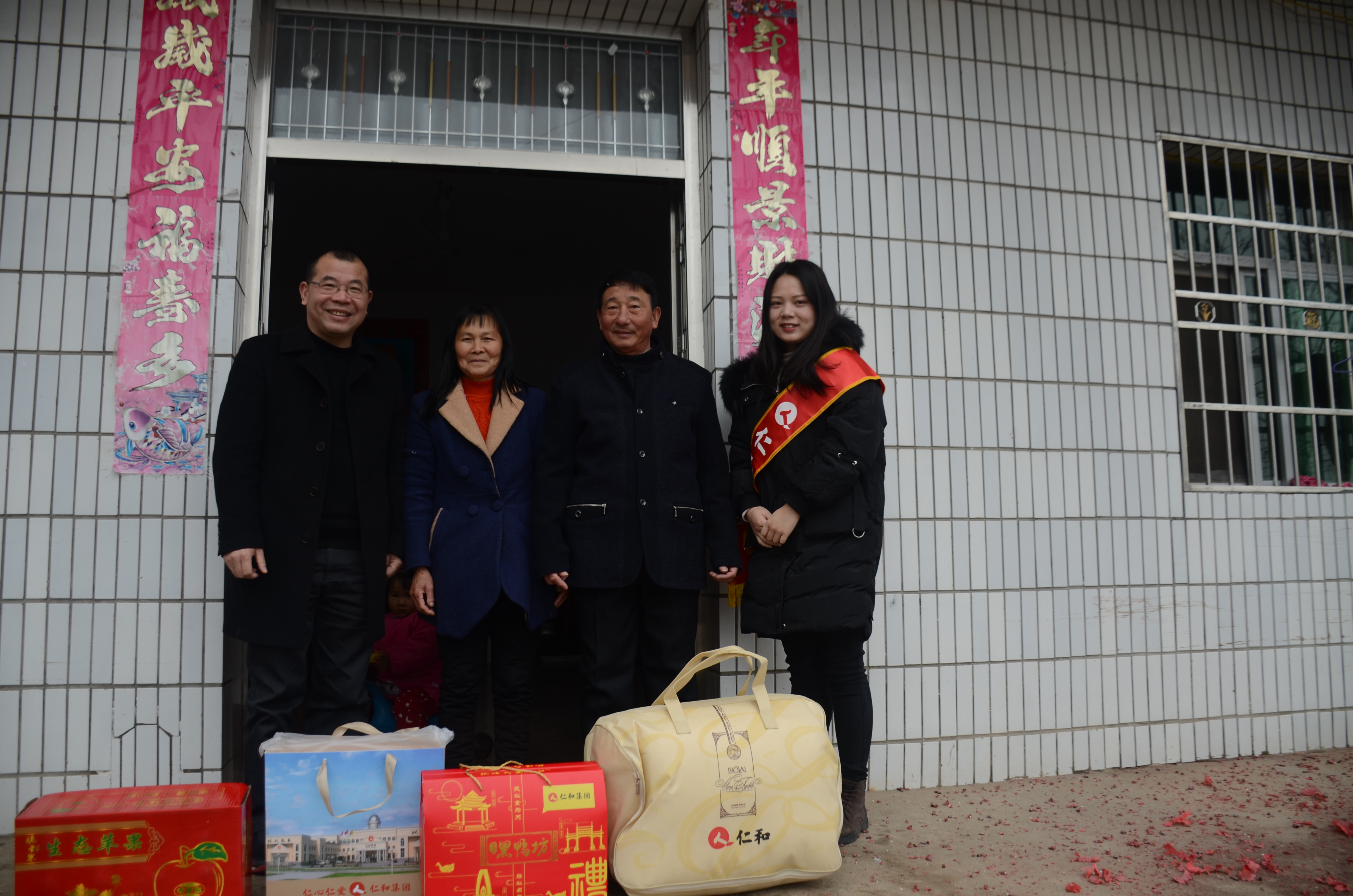 云顶国际yd888(中国)有限公司官网