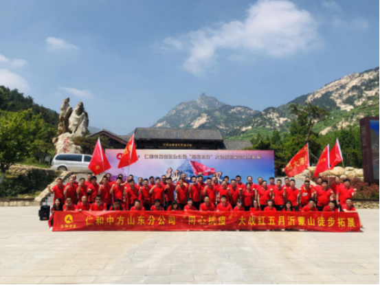 云顶国际yd888(中国)有限公司官网