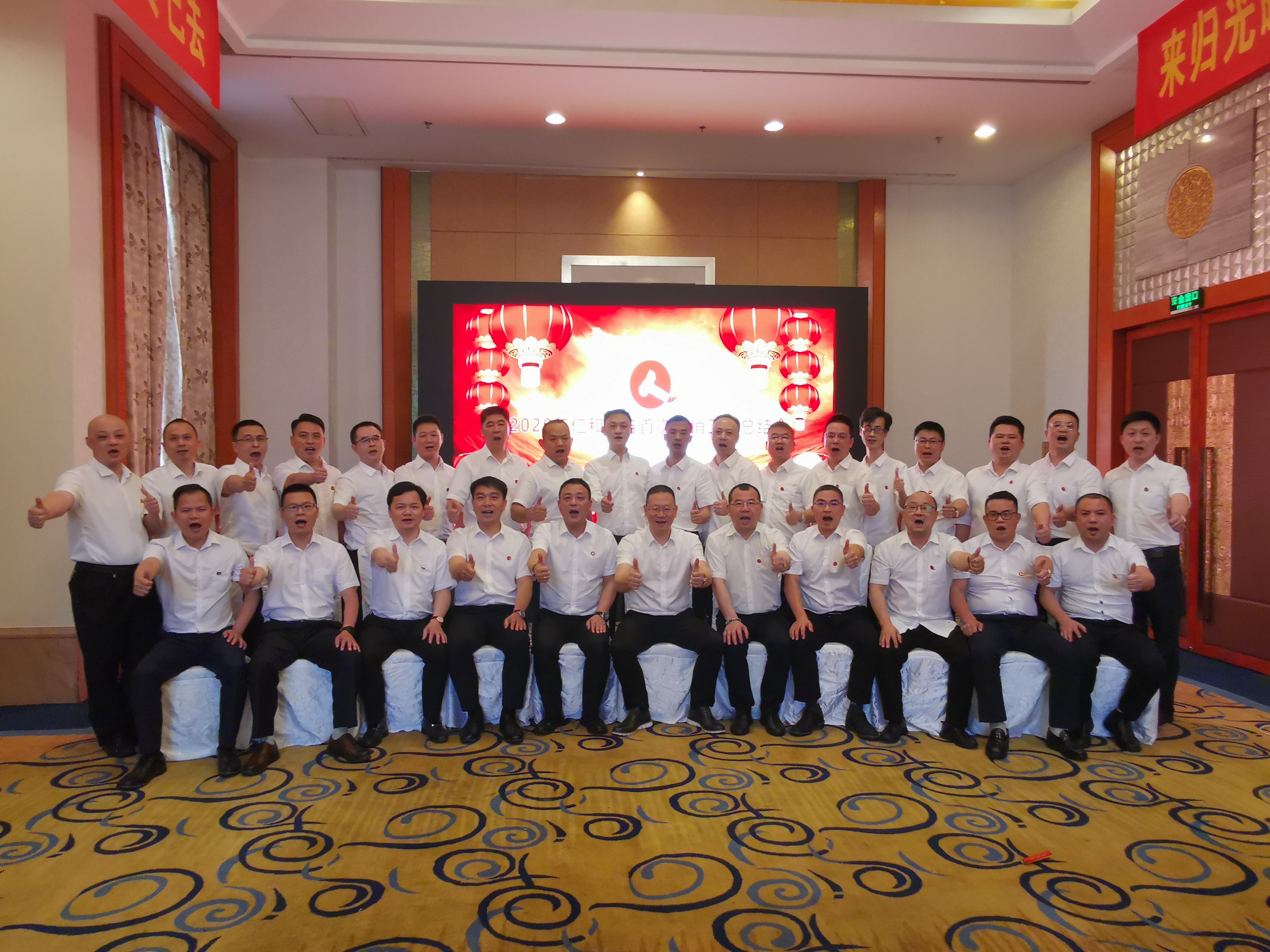 云顶国际yd888(中国)有限公司官网