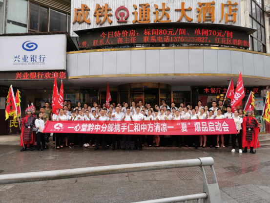云顶国际yd888(中国)有限公司官网