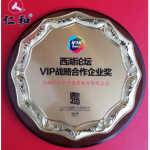 云顶国际yd888(中国)有限公司官网