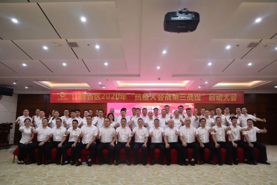 向阳而生 逆风飞扬