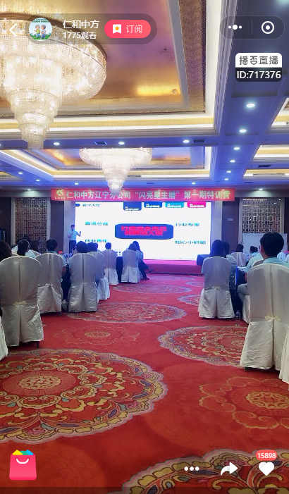云顶国际yd888(中国)有限公司官网