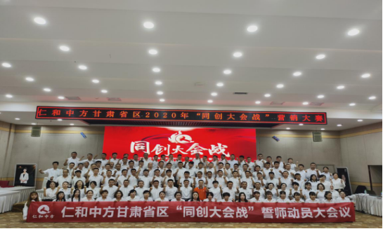云顶国际yd888(中国)有限公司官网