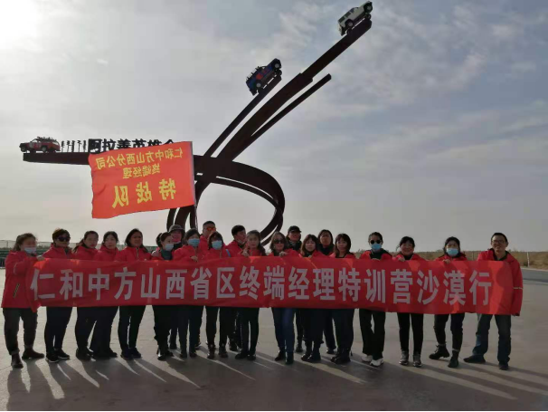云顶国际yd888(中国)有限公司官网