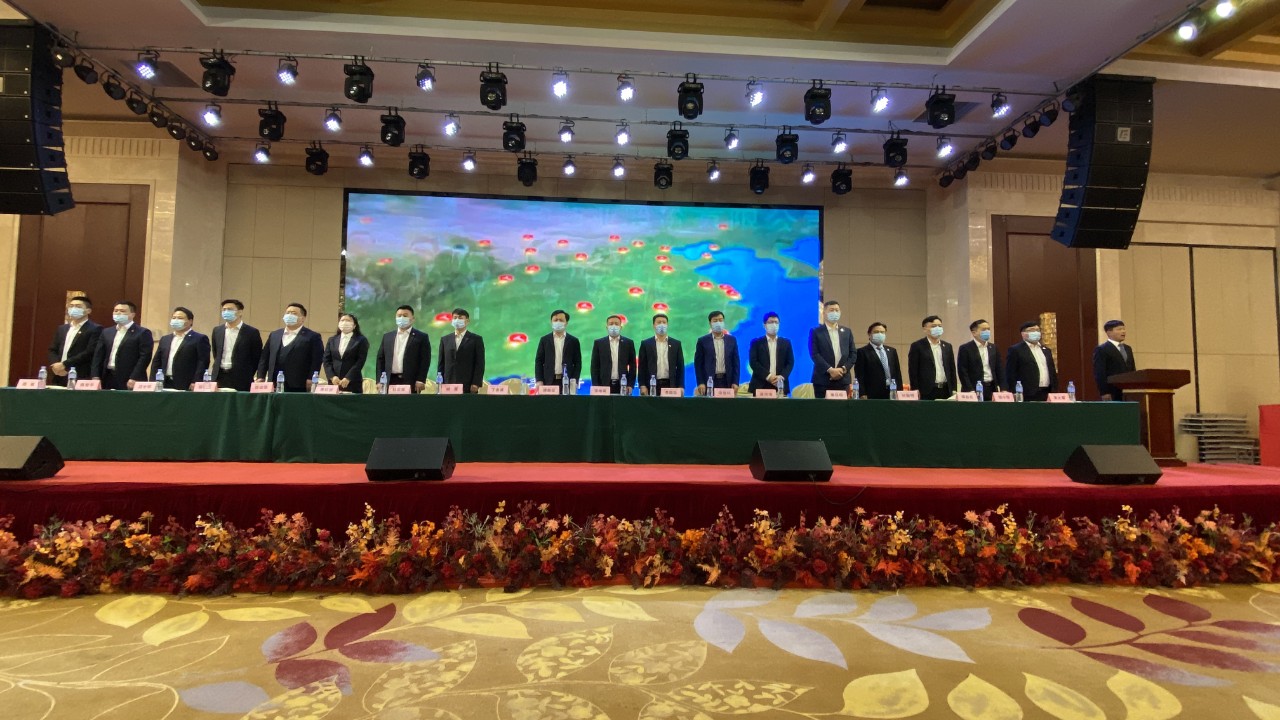 云顶国际yd888(中国)有限公司官网