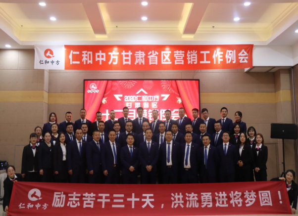 云顶国际yd888(中国)有限公司官网