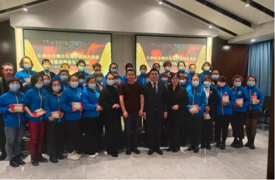 云顶国际yd888(中国)有限公司官网