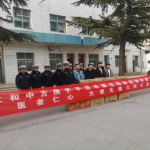 “疫情无情、人间有情”