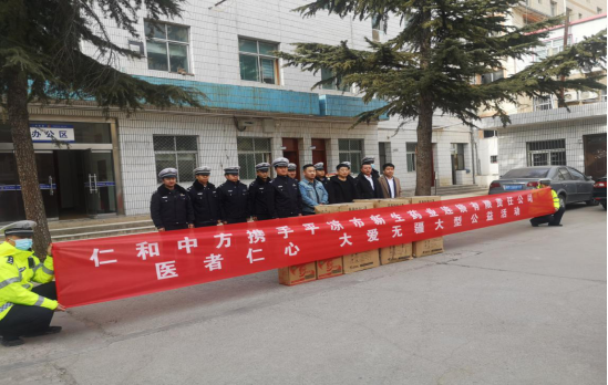 云顶国际yd888(中国)有限公司官网