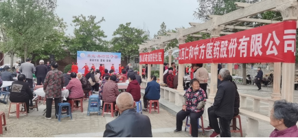 云顶国际yd888(中国)有限公司官网