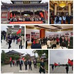云顶国际yd888湖北省百位名医走进药都樟树考察仁和集团