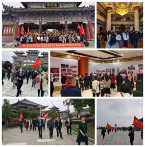 云顶国际yd888湖北省百位名医走进药都樟树考察仁和集团