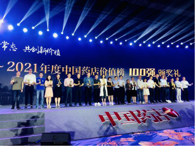 云顶国际yd888(中国)有限公司官网
