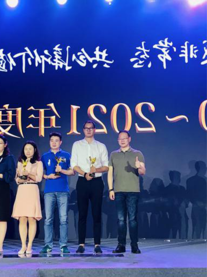 云顶国际yd888(中国)有限公司官网