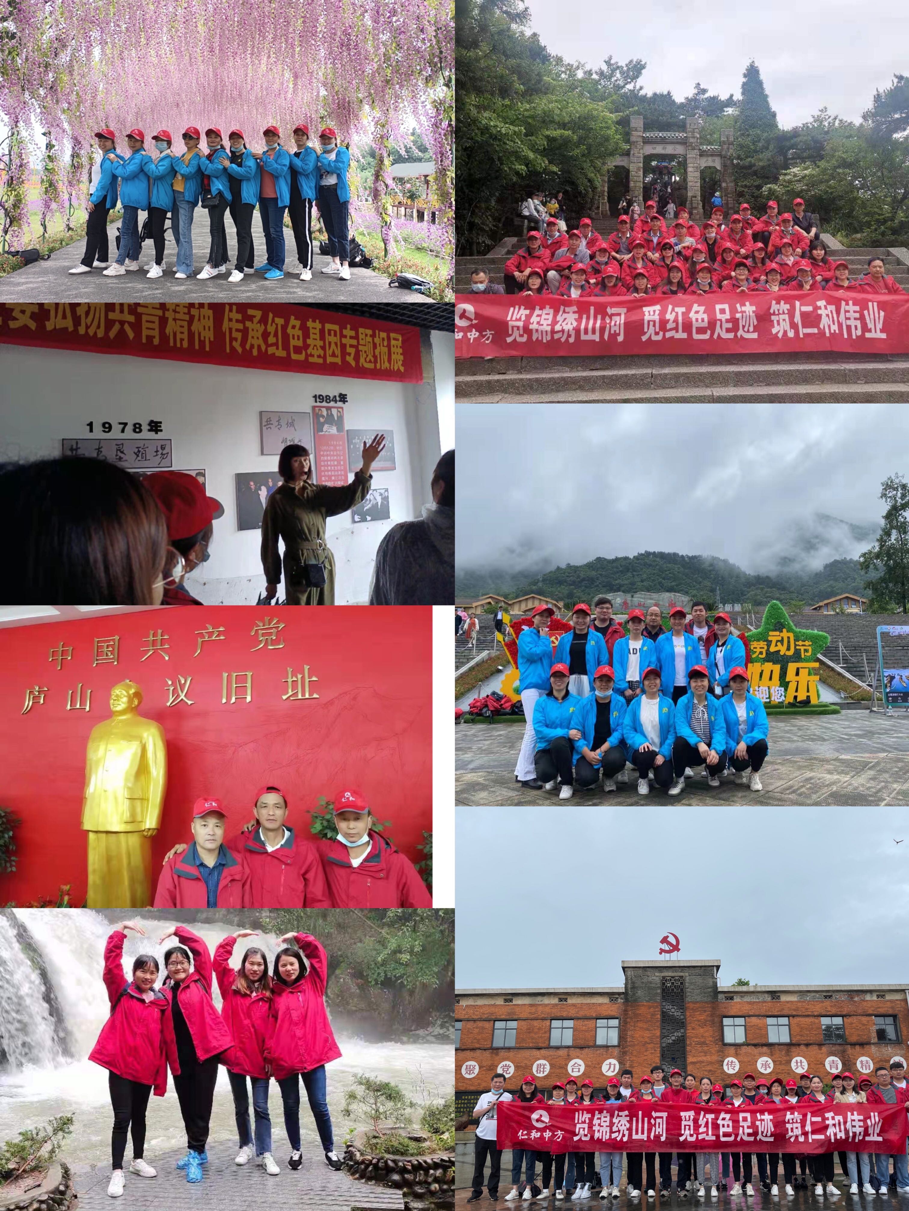 云顶国际yd888(中国)有限公司官网