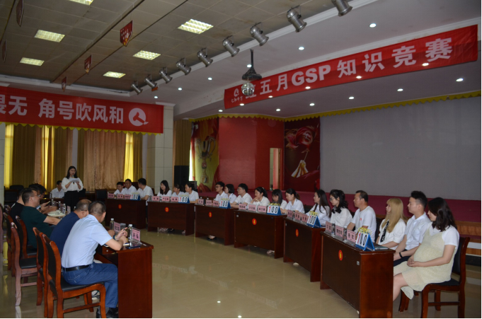 云顶国际yd888(中国)有限公司官网