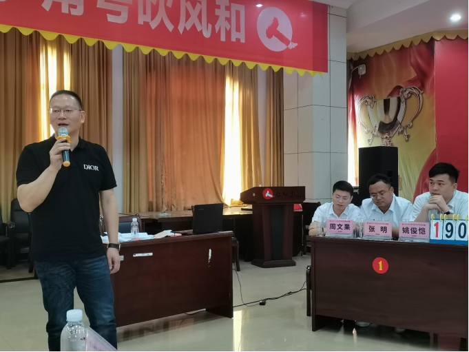 云顶国际yd888(中国)有限公司官网