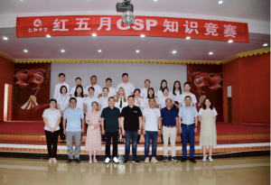 拼的是智慧，，，，，，玩的是心跳