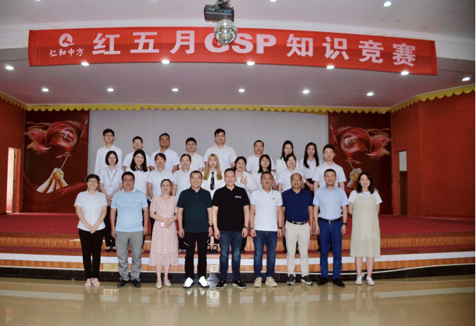 云顶国际yd888(中国)有限公司官网