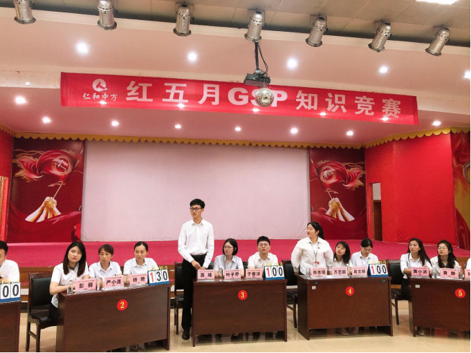 云顶国际yd888(中国)有限公司官网