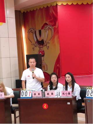云顶国际yd888(中国)有限公司官网
