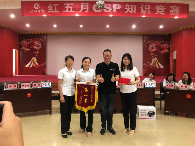 云顶国际yd888(中国)有限公司官网