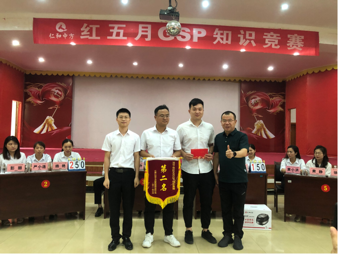 云顶国际yd888(中国)有限公司官网
