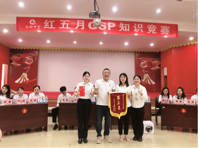 云顶国际yd888(中国)有限公司官网