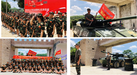 云顶国际yd888(中国)有限公司官网