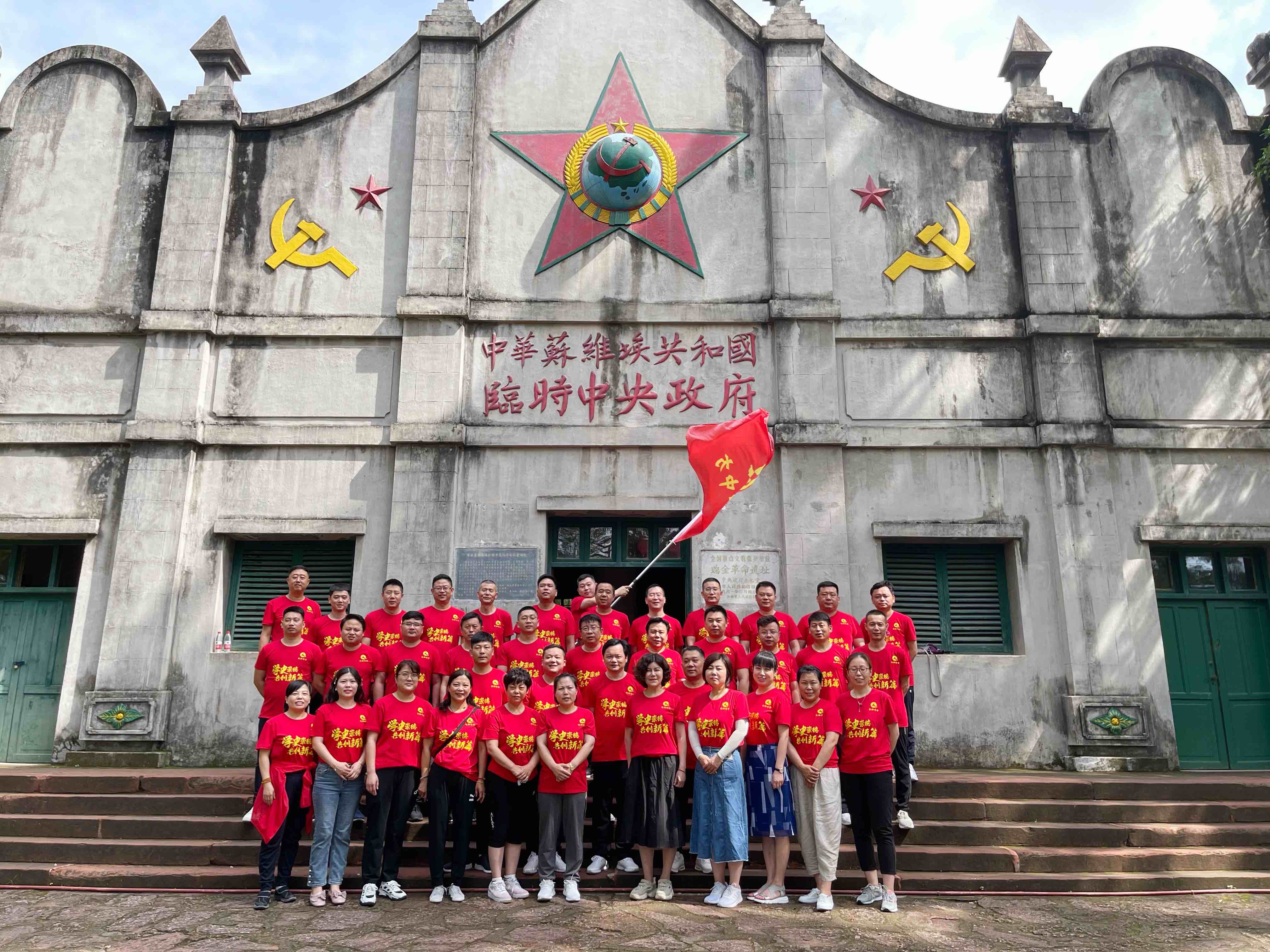 云顶国际yd888(中国)有限公司官网