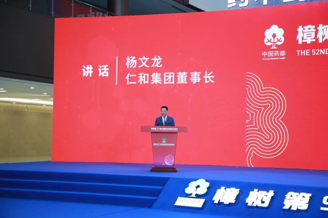 云顶国际yd888(中国)有限公司官网