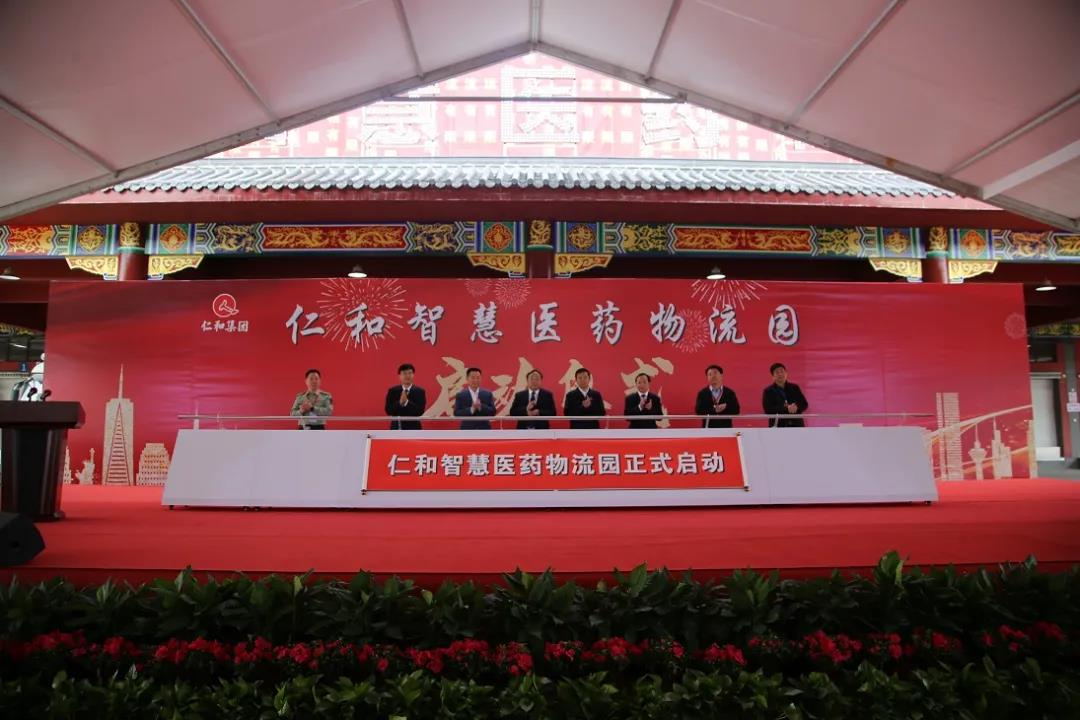 云顶国际yd888(中国)有限公司官网