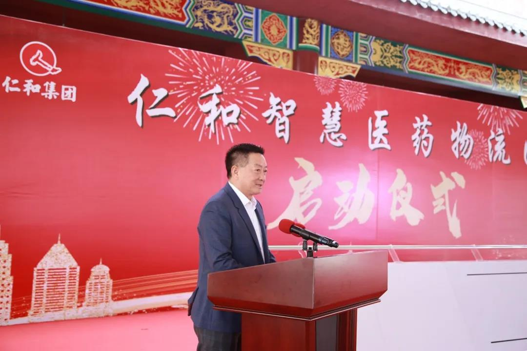 云顶国际yd888(中国)有限公司官网