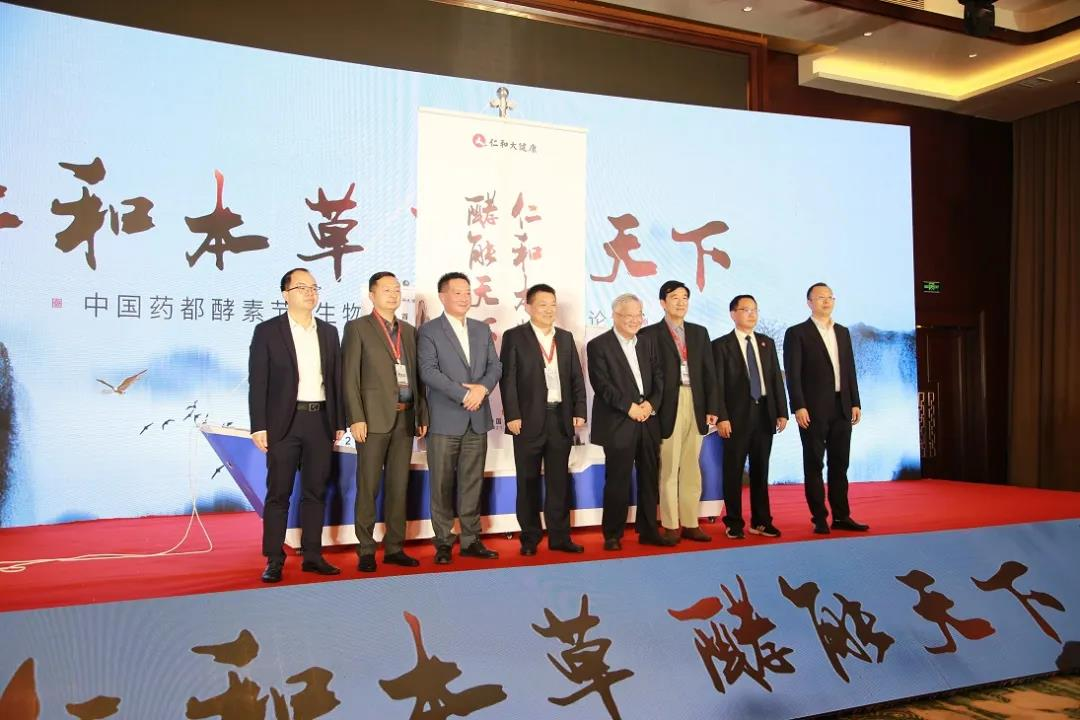 云顶国际yd888(中国)有限公司官网