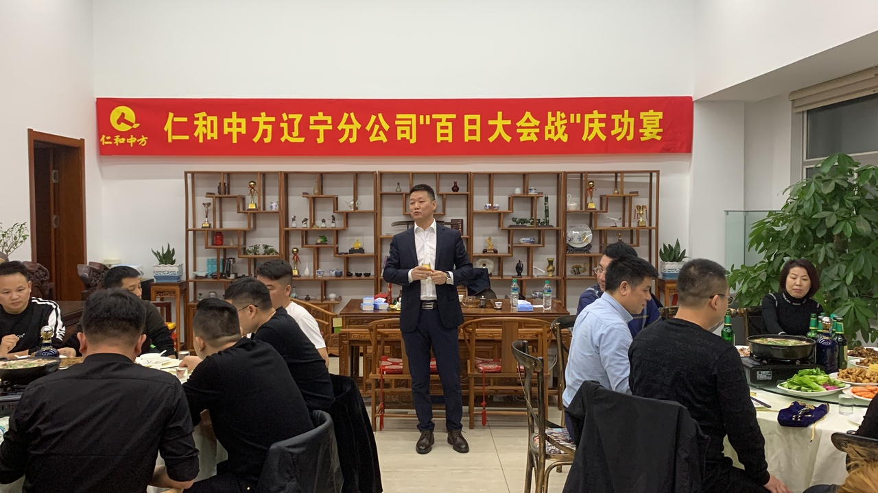 云顶国际yd888(中国)有限公司官网