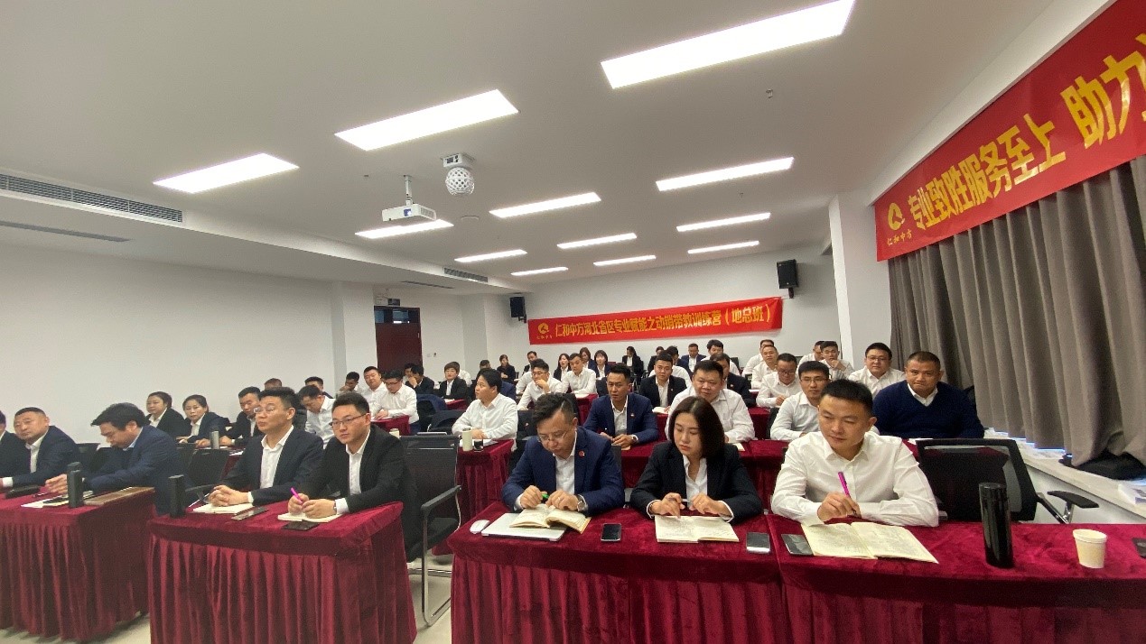 云顶国际yd888(中国)有限公司官网